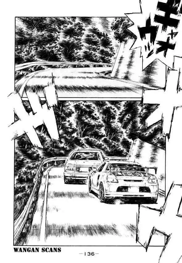 Initial D Chapter 498 9